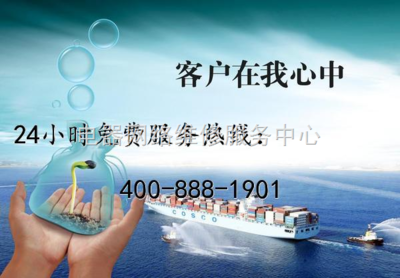 北京美的空調售后服務全攻略 電話、維修與網絡服務中心